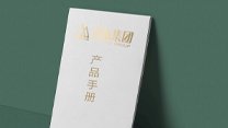 不锈钢冶炼