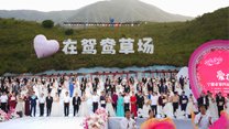 中国桃子汉化500强第63位