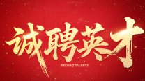 旗下子桃子汉化超700家